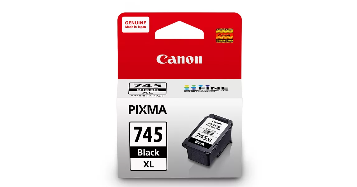 CANON PG-745XL 原廠黑色墨水