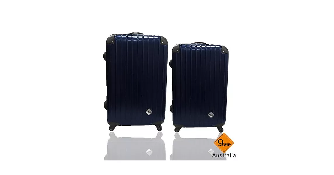 Gate9城市旅人系列28吋+24吋輕硬殼旅行箱/行李箱藍