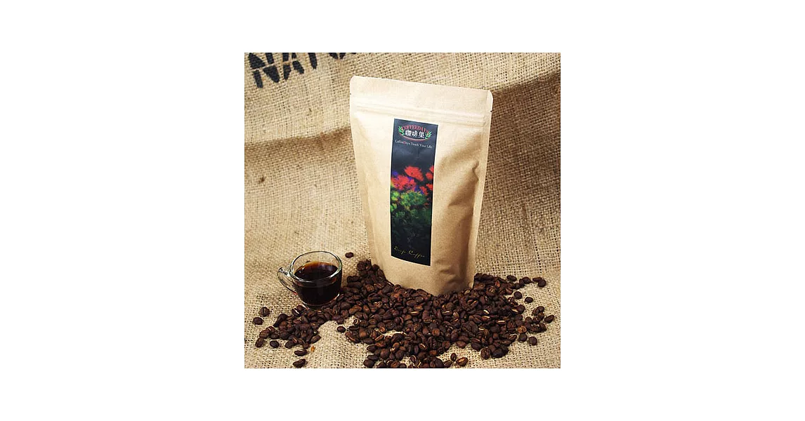 咖啡集CoffeeDays - 衣索比亞 西達摩 日曬咖啡豆(450g/1磅)