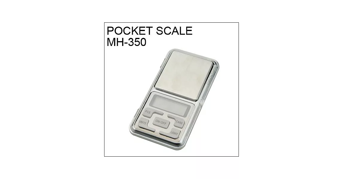 POCKET SCALE MH-350 電子磅秤 300g/0.01g (銀色) HK0514S