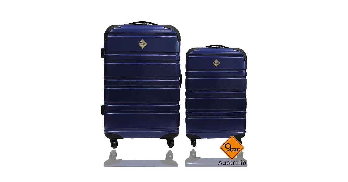 Gate9 經典橫紋系列PC亮面28吋+20吋旅行箱/行李箱藍