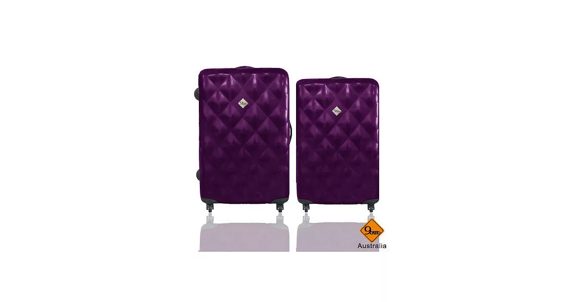 GATE9珠光菱紋系列PC亮面24吋+20吋旅行箱/行李箱紫