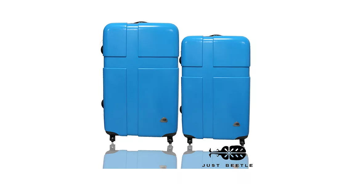 Just Beetle愛琴海系列PC材質亮面28吋+24吋旅行箱/行李箱藍