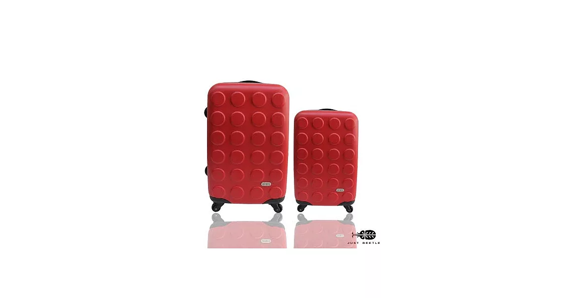 ☆莎莎代言☆Just Beetle積木系列ABS輕硬殼行李箱/旅行箱/登機箱兩件組(24+20吋) 紅色