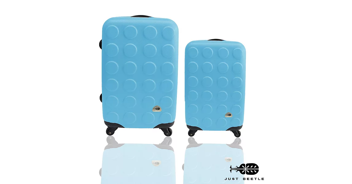 ☆莎莎代言☆Just Beetle積木系列ABS輕硬殼行李箱/旅行箱/登機箱兩件組(28+20吋) 天藍色
