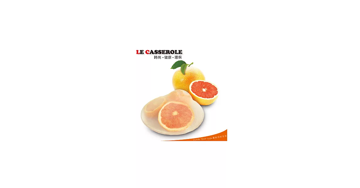 【LE CASSEROLE】白金矽膠立體保鮮膜(14cm*1)(4色可選)(台灣製)粉紅