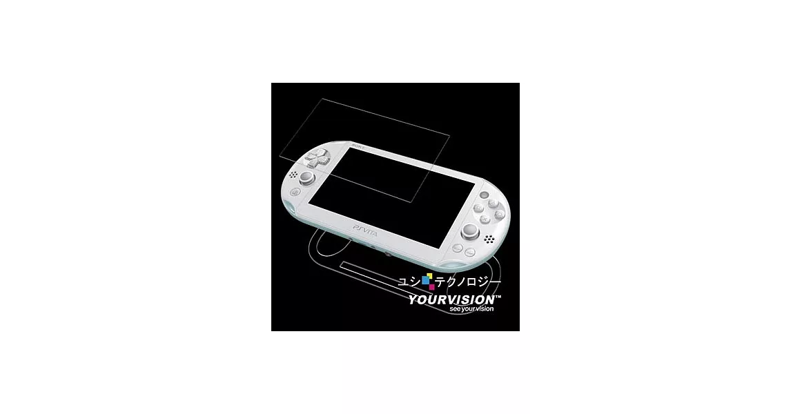 PS Vita 2000 2007 系列 機體強化(亮面)抗刮膜(螢幕貼+機背貼)