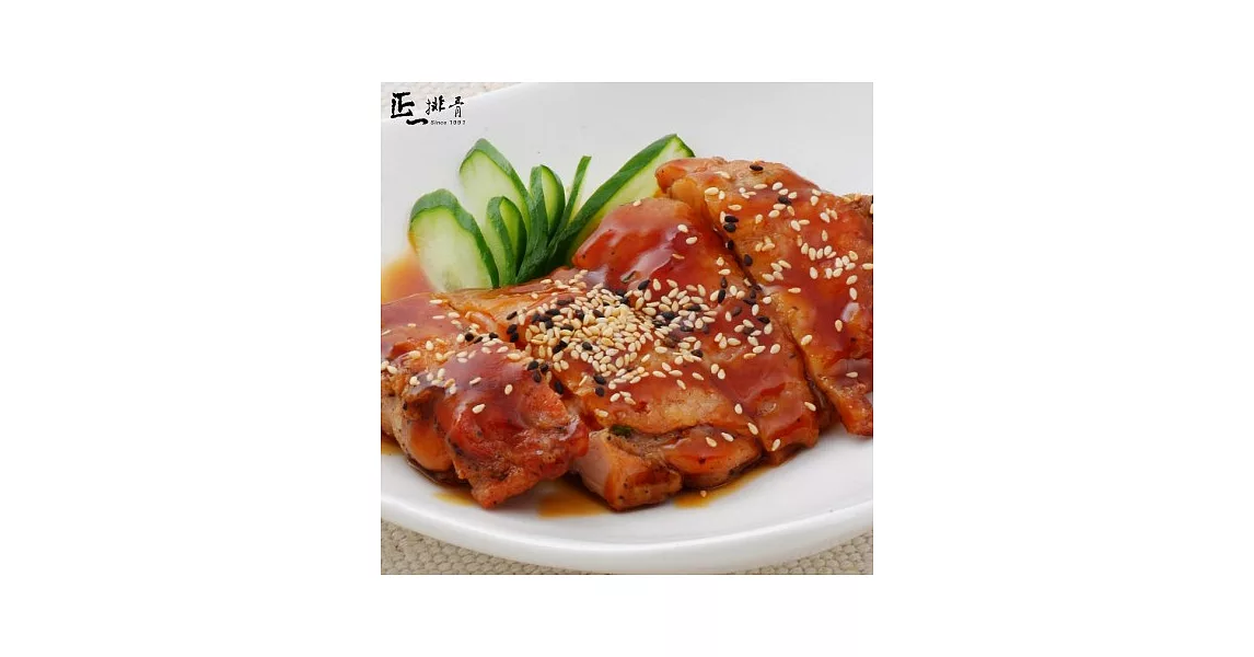 《正一排骨》 好神包 蜜汁腿排180g_5入 生品