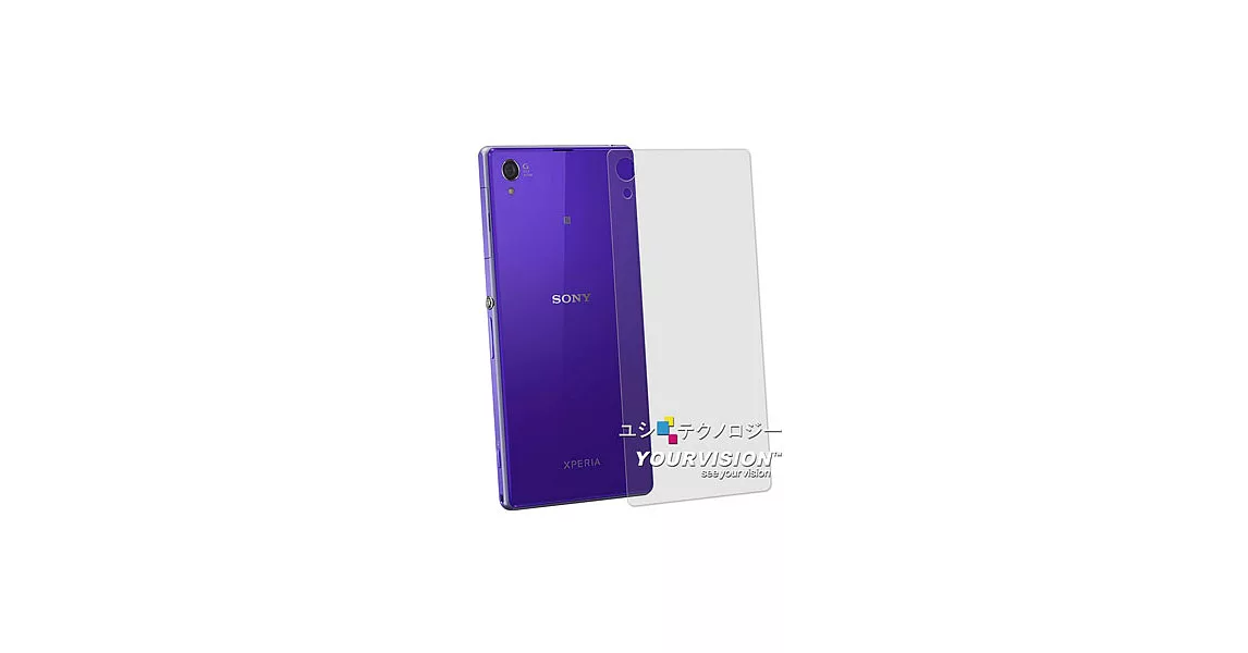 Sony Xperia Z2 L50w D6503 抗污防指紋超顯影機身背膜(2入)