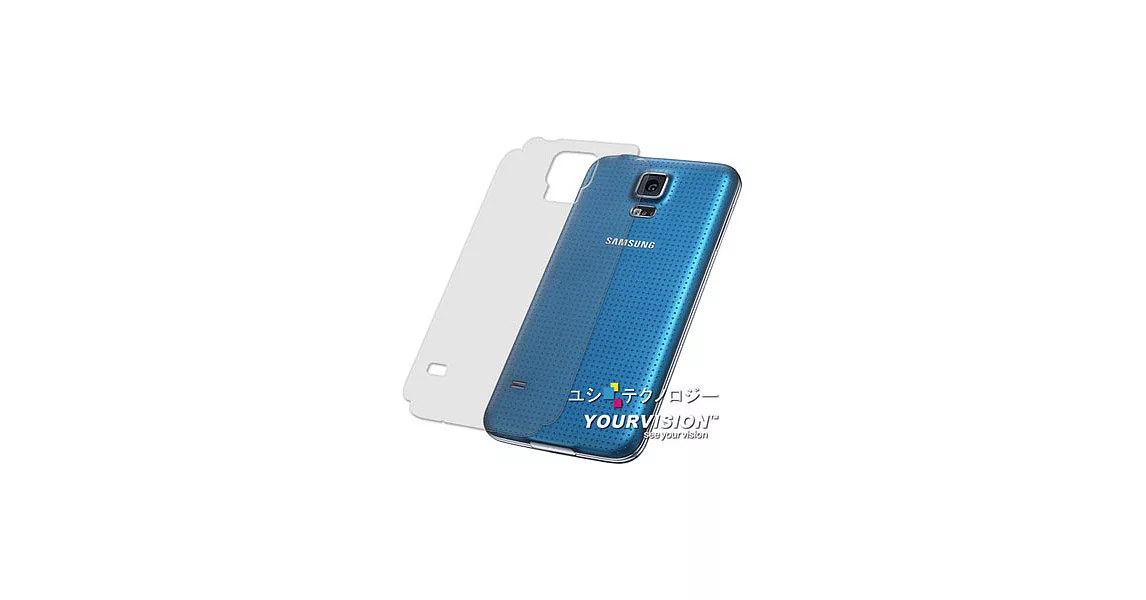 Samsung GALAXY S5 i9600 抗污防指紋超顯影機身背膜(2入)