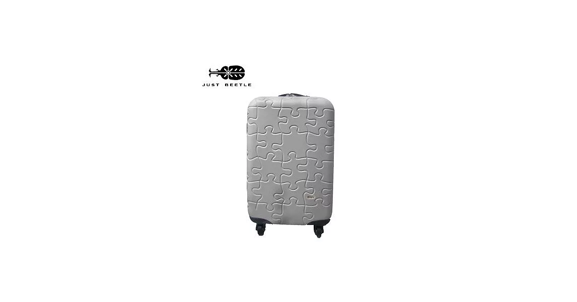 JUSTBEETLE拼圖系列☆莎莎代言☆ABS輕硬殼旅行箱行李箱拉桿箱登機箱20吋20吋銀色