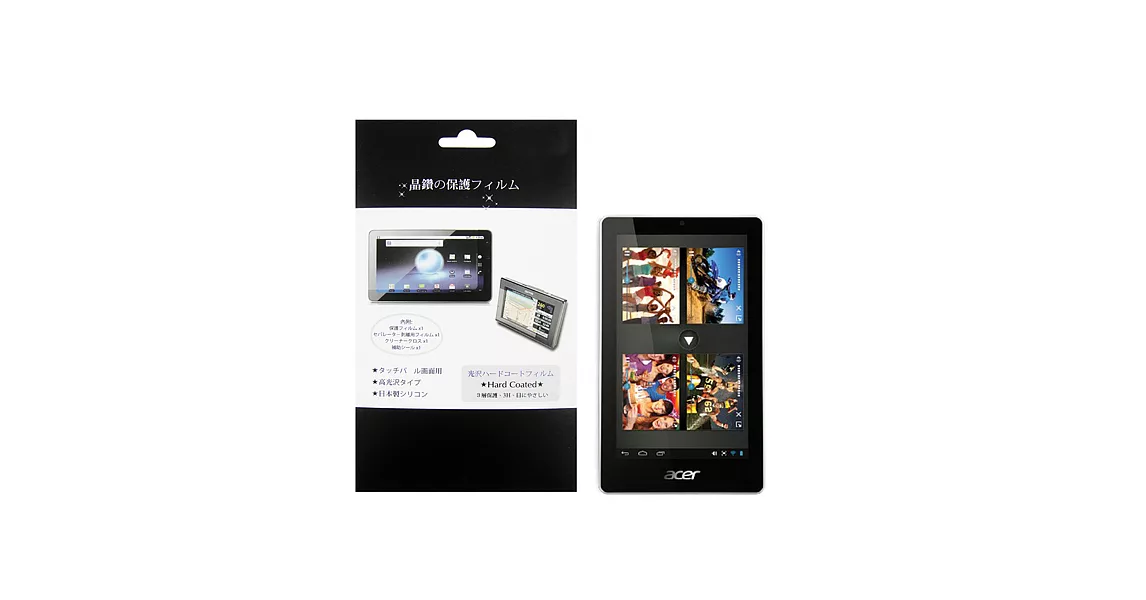 宏碁 Acer ICONIA One7 平板電腦專用保護貼