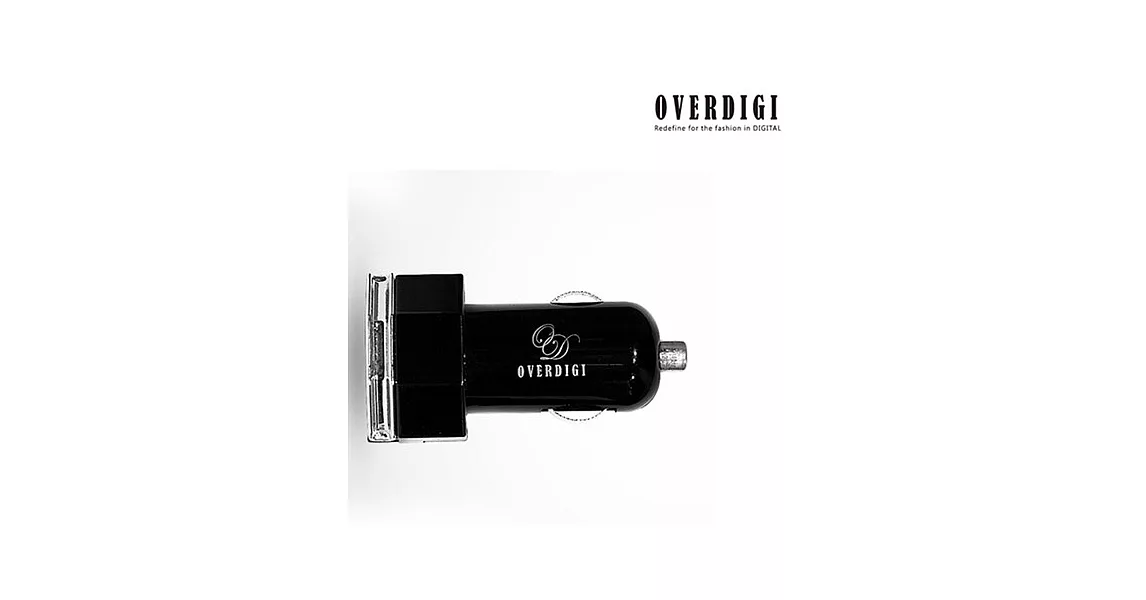 OVERDIGI-2.1A行動車用USB充電器黑色