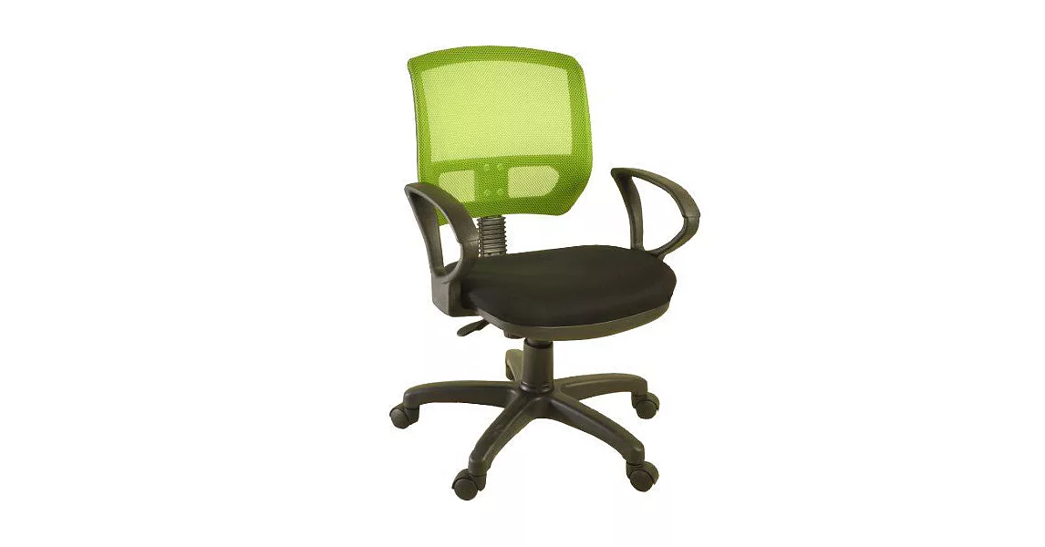 【凱堡】卡農透氣網背辦公椅/電腦椅綠色