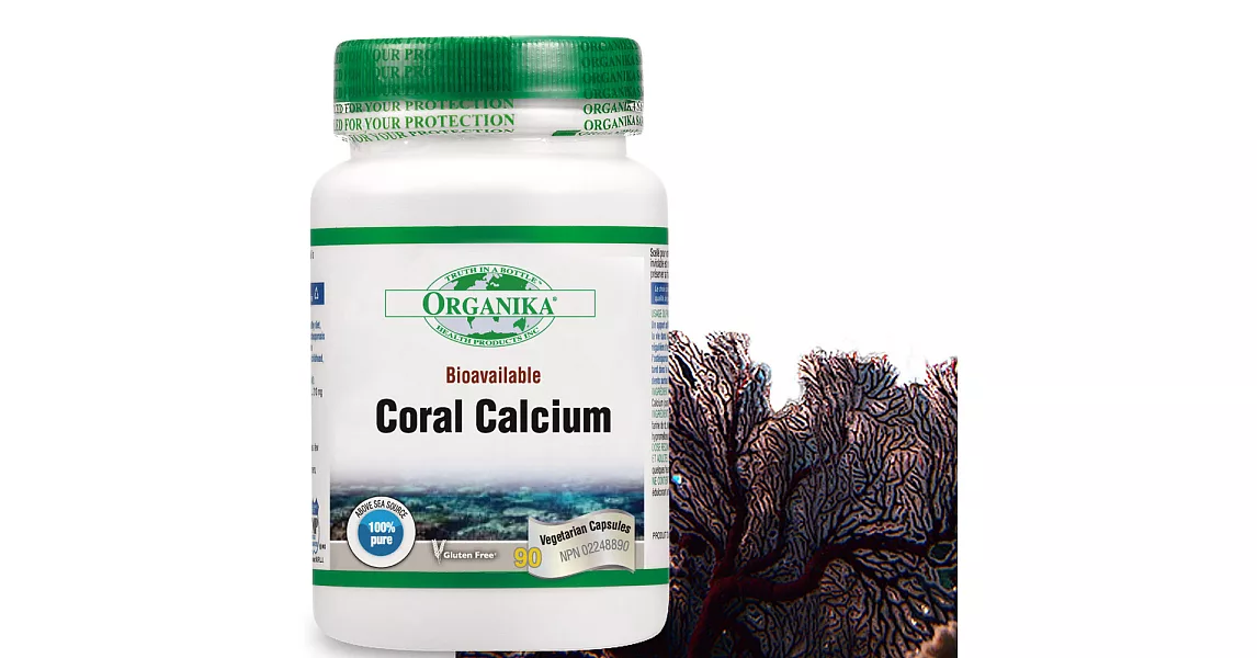 Organika 優格康 珊瑚鈣 素食膠囊(90顆)