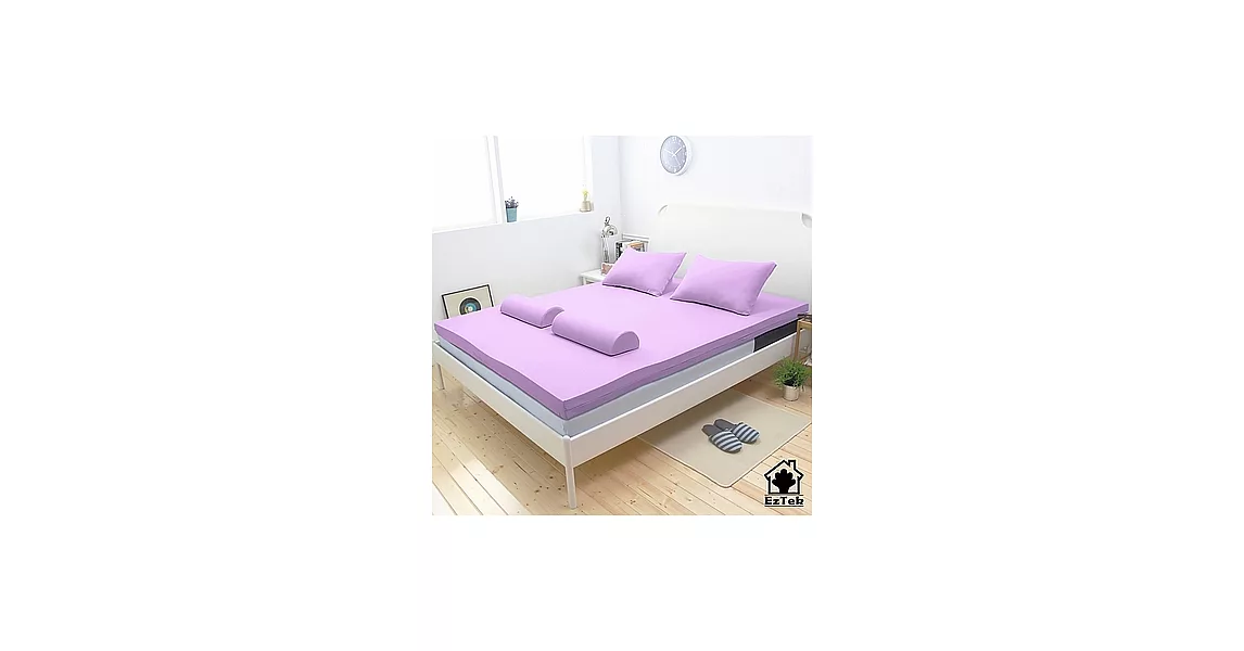 [輕鬆睡-EzTek]全平面竹炭感溫釋壓記憶床墊{雙人6cm}繽紛多彩3色淡紫