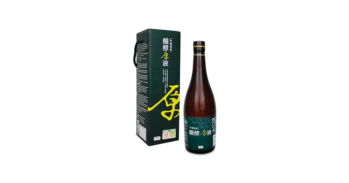 【里仁網購】有機蔬果醱酵原液