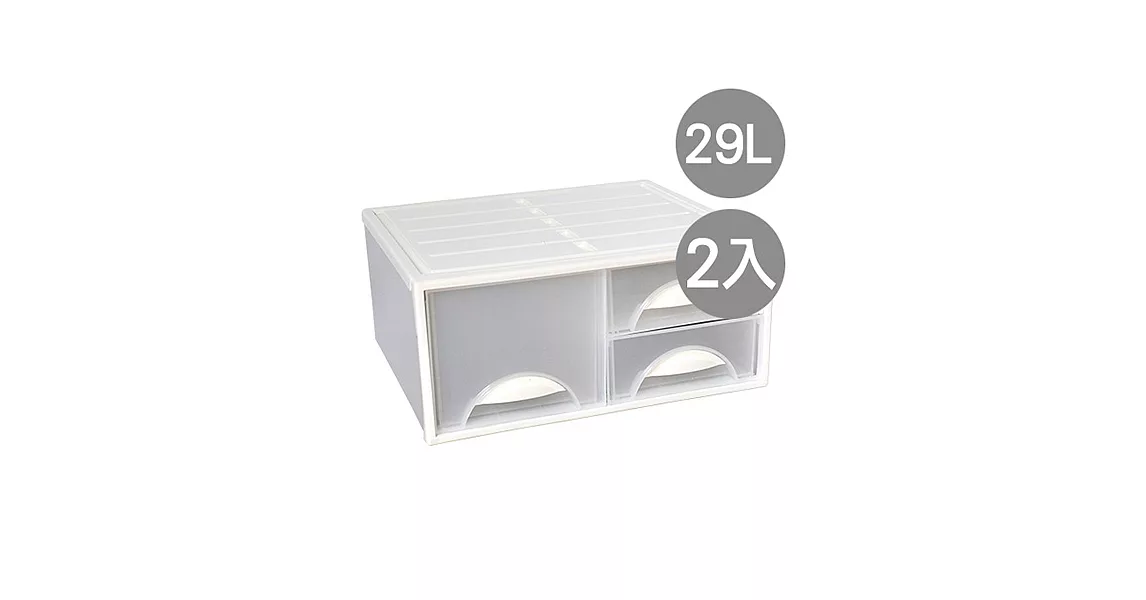 【nicegoods 好東西】白水單層抽屜收納櫃(三抽)(2入)白