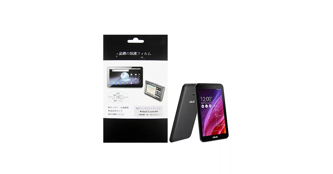 華碩 ASUS Fonepad 7 FE170CG 平板電腦專用保護貼