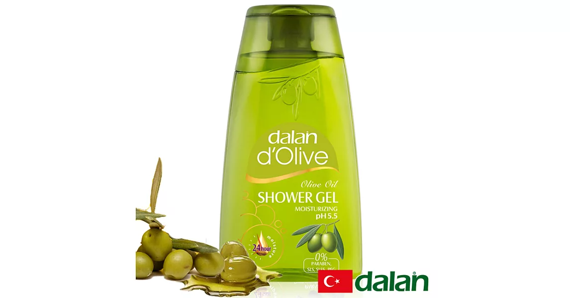 【土耳其dalan】頂級橄欖油pH5.5沐浴露
