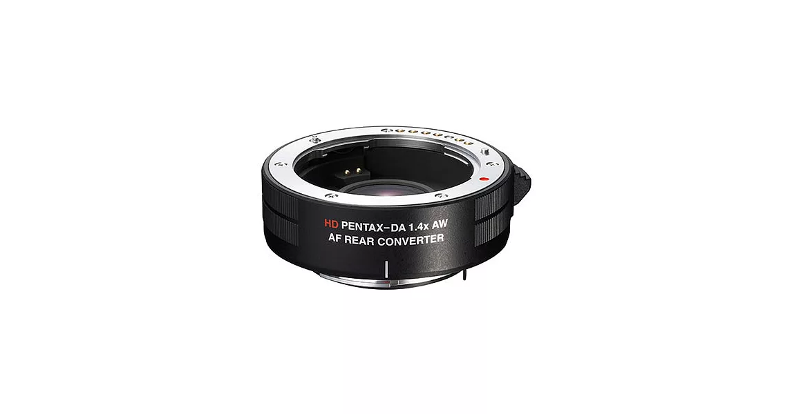 PENTAX HD-DA  AF Rear Converter 1.4X AW 防潑水加倍鏡【公司貨】