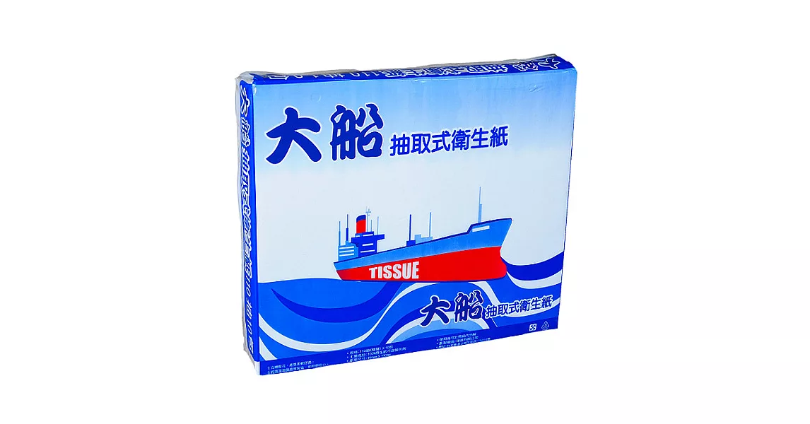 【量販組】 大船抽取衛生紙110抽 (10包x8串/箱)