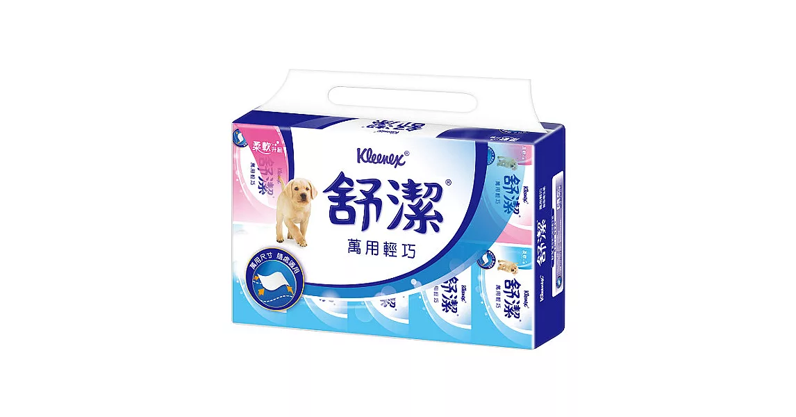 【量販組】舒潔萬用輕巧包衛生紙120抽(10包x10串)