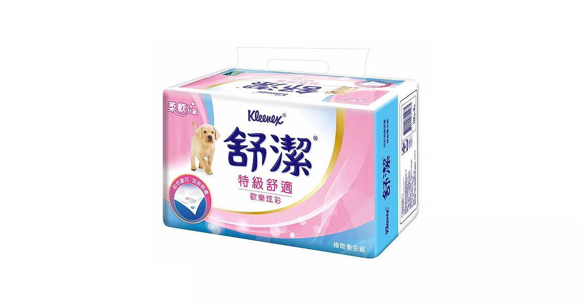 【量販組】舒潔歡樂炫彩抽取衛生紙110抽 (8包x4串)