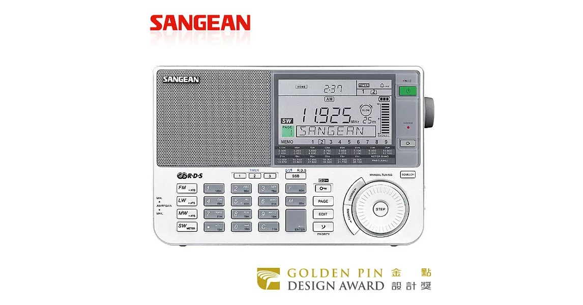 山進收音機SANGEAN-全波段專業化數位型收音機(調頻立體/調幅/長波/短波)ATS-909X銀
