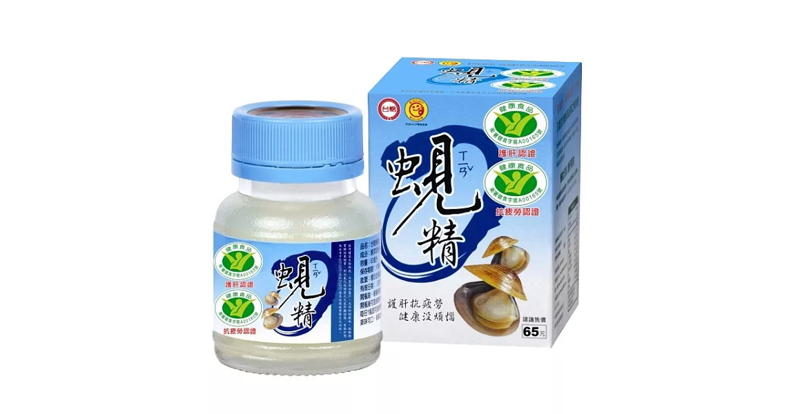 【台糖】原味蜆精(62ml)×24瓶