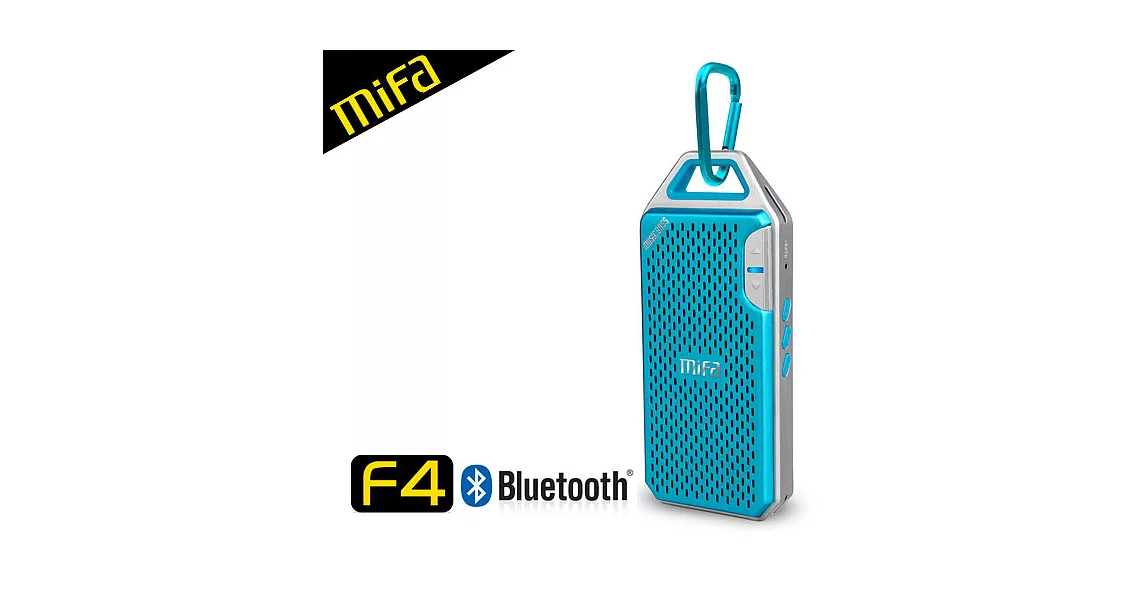 MiFa F4 隨身輕巧鋁合金無線藍芽MP3喇叭(鈦藍)