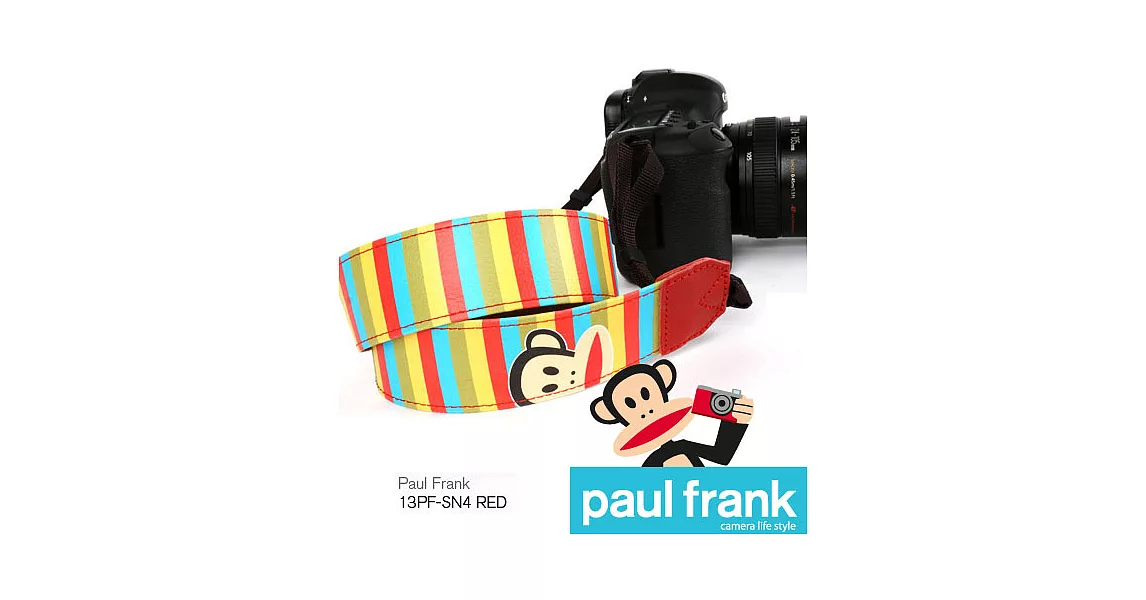 Paul Frank 大嘴猴-時尚相機背帶 DSLR 相機背帶 數位單眼相機背帶-多種造型顏色可選[PF13PF-SN4-R/洋紅]