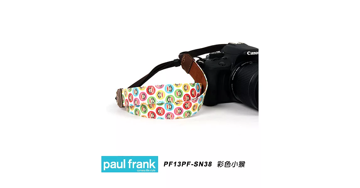 Paul Frank 大嘴猴-時尚相機背帶 DSLR 相機背帶 數位單眼相機背帶-多種造型顏色可選[PF13PF-SN38/彩色小猴]