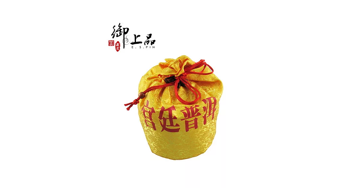 《御上品》2009年A1宮廷普洱熟茶散茶袋裝-1KG