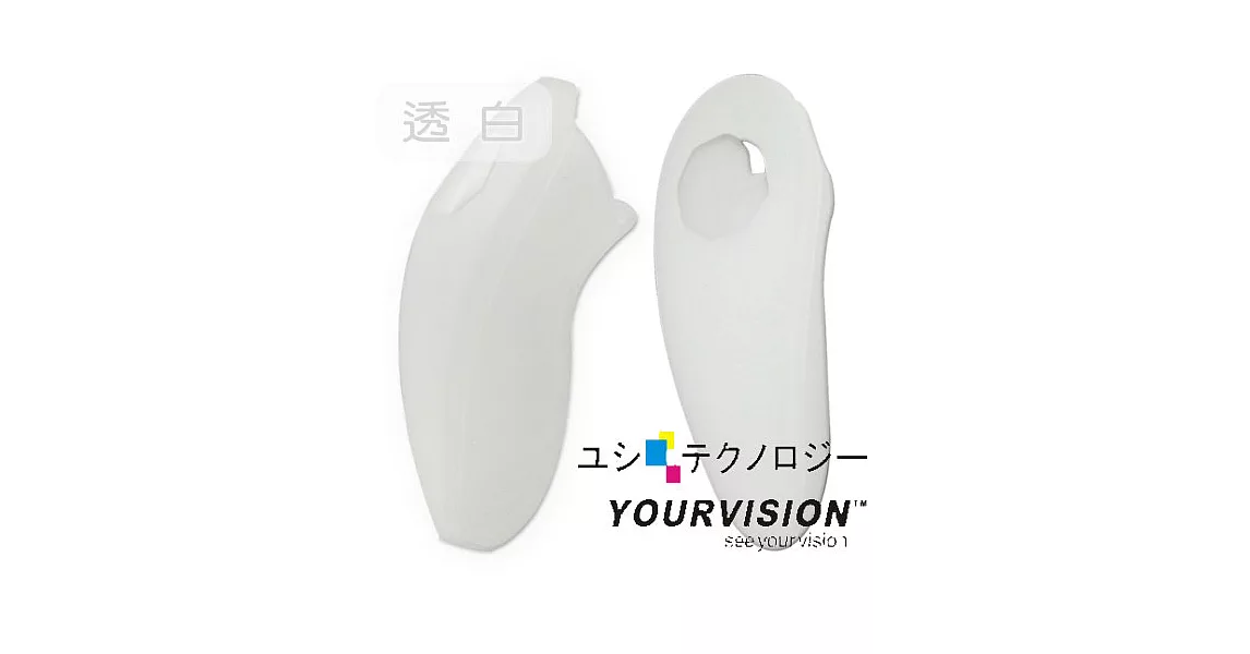 Wii 雙節棍(左手把)保護套 果凍套 silicone case(2入)(贈遙控器保護膜*2)_透白