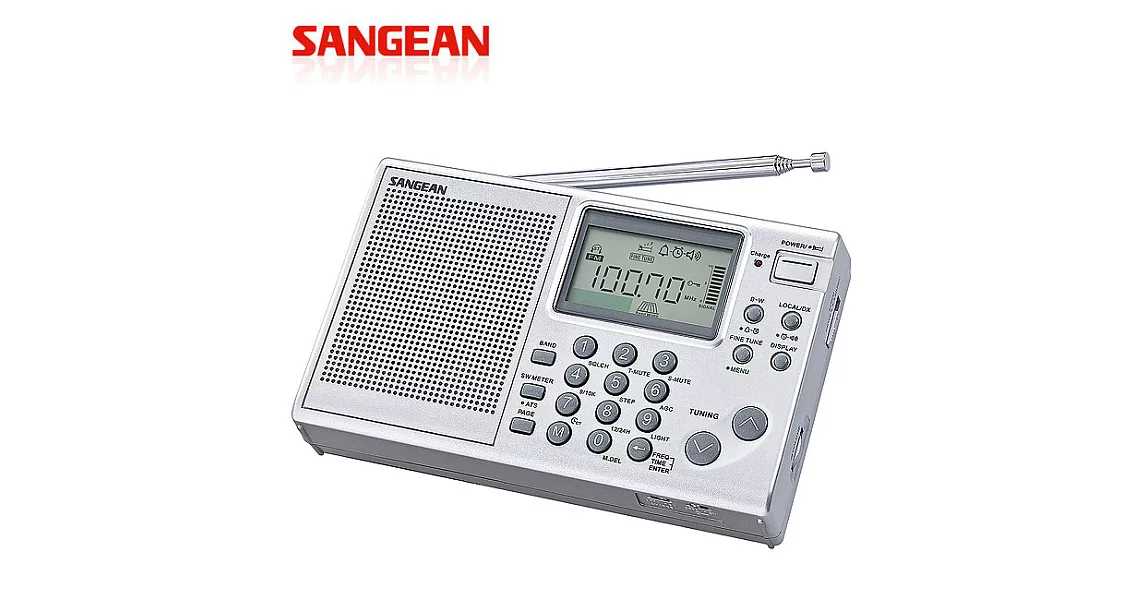 山進收音機SANGEAN-專業化數位型收音機(調頻立體/調幅/短波)ATS-405銀色銀色