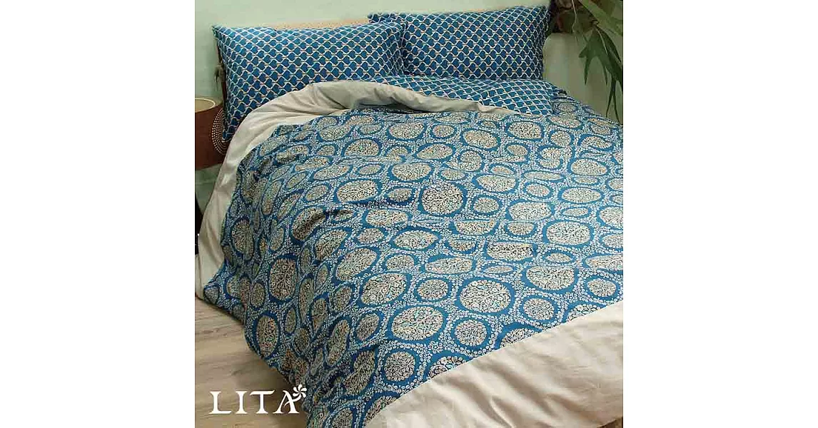 LITA麗塔【森林系列-藍森林】雙人特大床包兩用被套枕套四件組藍森林