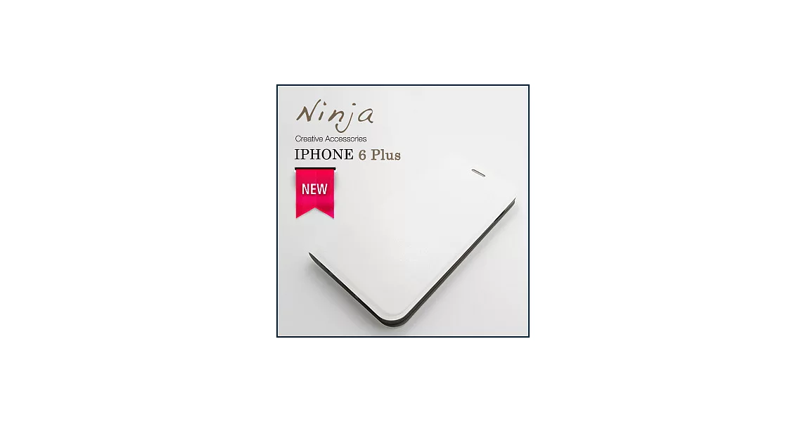 【東京御用Ninja】iPhone 6 Plus (5.5吋)經典瘋馬紋保護皮套（白色）