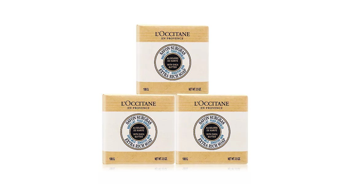 《L’OCCITANE 歐舒丹》乳油木牛奶植物皂(100g)X3入