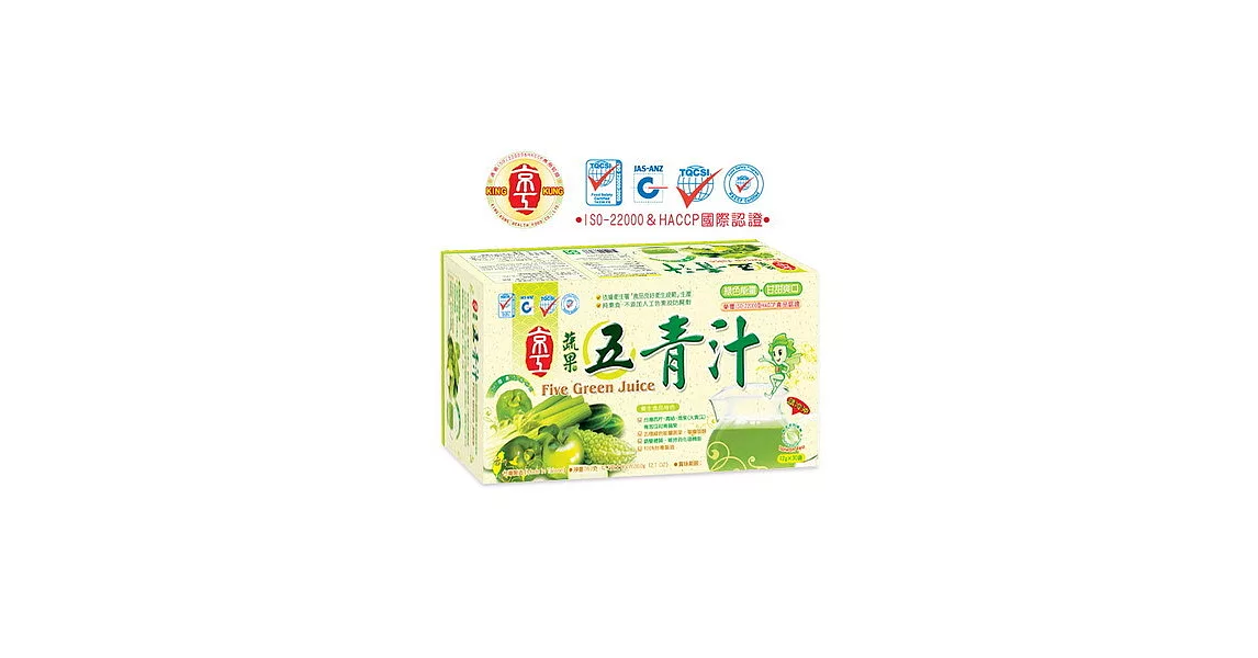 【京工】蔬果五青汁12g(30包/盒)