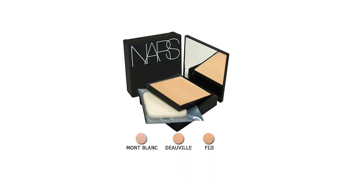 NARS 裸光奇肌粉餅SPF25PA+++(12g)+盒#MONTBLANC