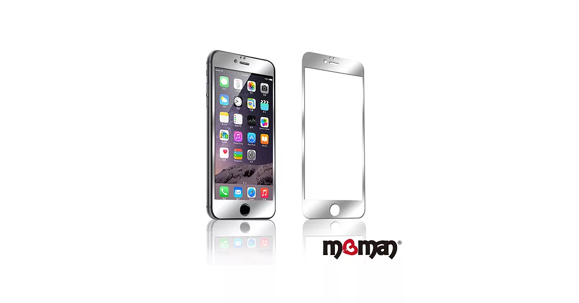 【Mgman】iPhone6 Plus(5.5吋)0.33mm 9H 彩色滿版濺鍍玻璃保護貼銀色