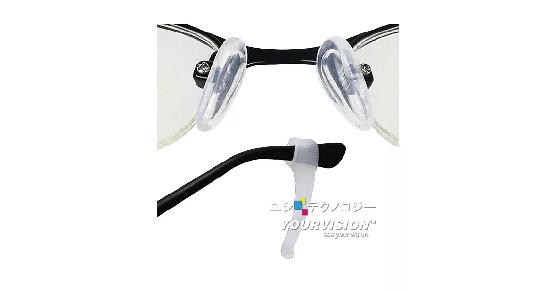 眼鏡配件舒壓組 空力氣浮式鼻墊1對+防滑耳勾1對(大)(贈螺絲起子+鼻墊螺絲)_霧白