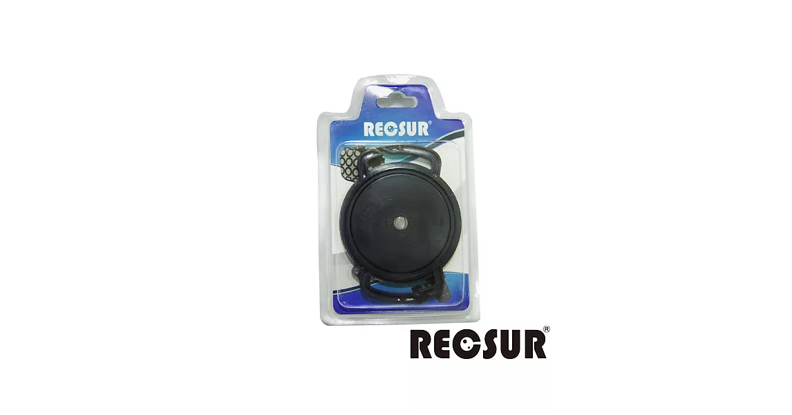 RECSUR 鏡頭蓋防丟扣 FOR 52/58/67 mm(可安裝於背帶上面)