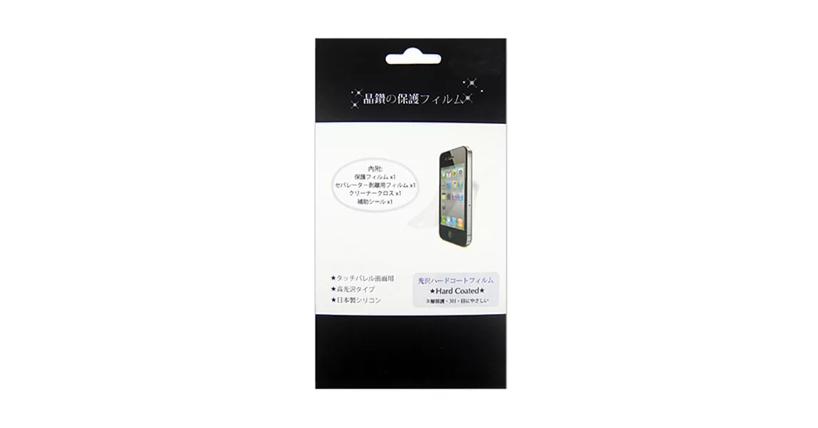 華碩 ASUS MeMO Pad 8 ME581CL 平板電腦專用保護貼