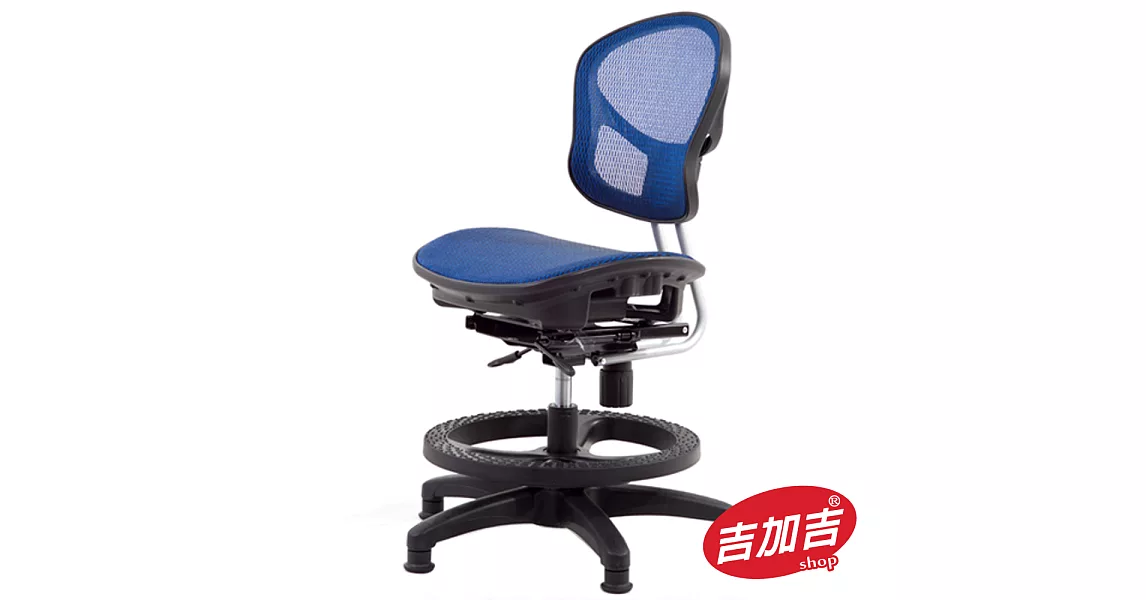 吉加吉 多功能透氣兒童成長全網電腦椅/學習椅/成長椅藍色