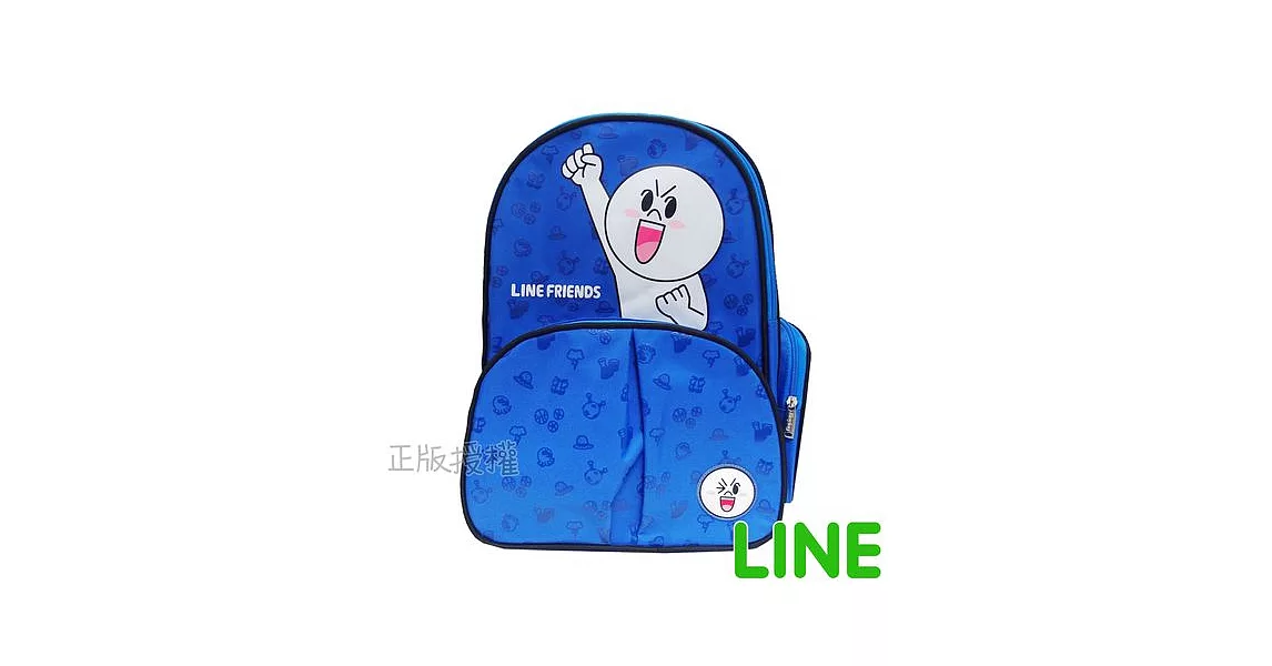 【LINE FRIENDS】精緻俏麗透氣護腰書包(三色)藍色饅頭人款