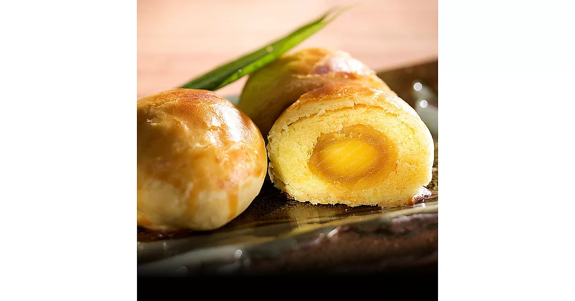 【御藏】蛋黃酥15入禮盒（蛋奶素）