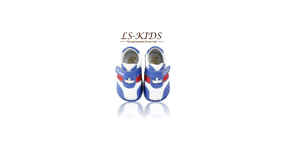 【LS-KIDS】手工精緻學步鞋-柔軟皮革系列-superstar時尚藍13時尚藍