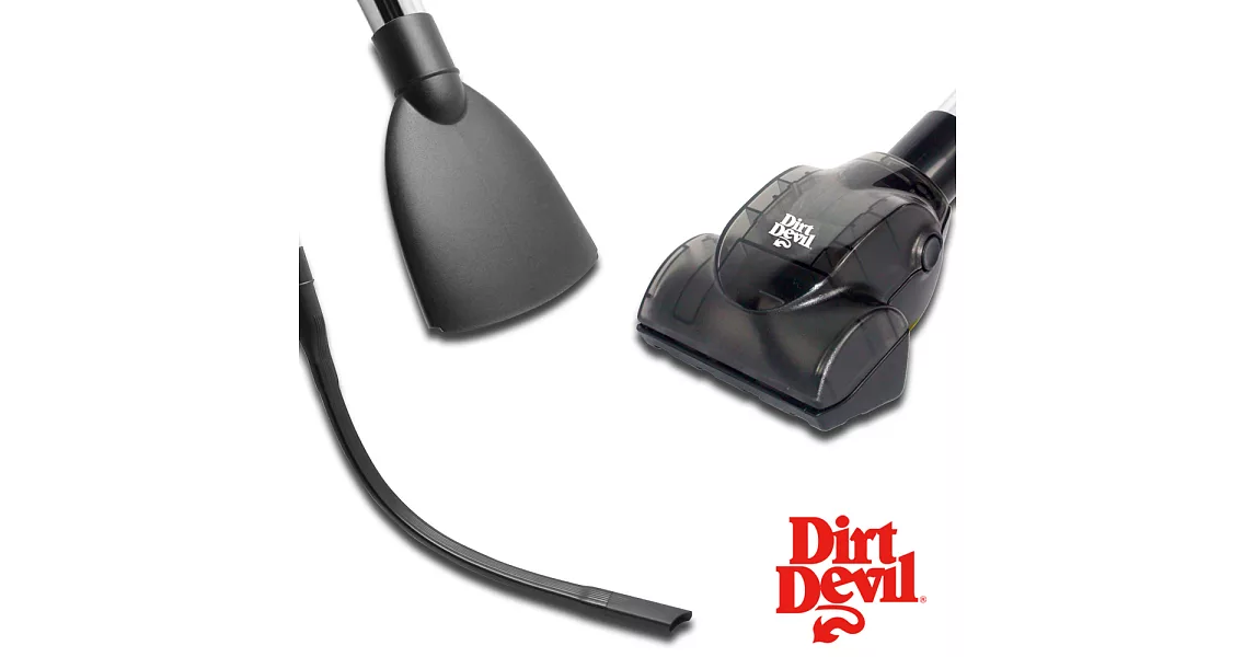 All New Dirt Devil升級吸塵器豪華配件組